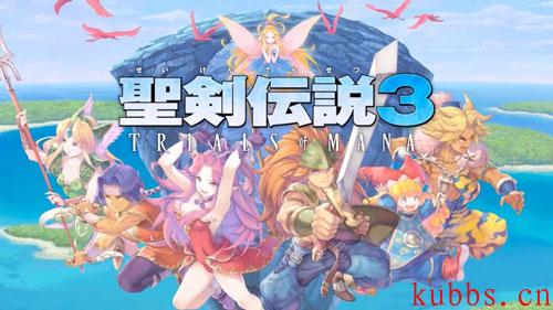 GC2019回忆满满 《圣剑传说3：重制版》Switch实机试玩