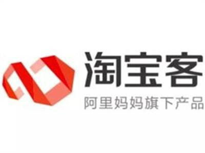 网上赚钱方法之2019淘宝客怎么玩,淘宝客五种主流玩法