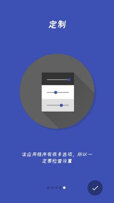 清理大师清爽版v2.6.201_