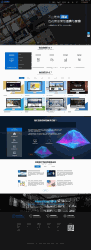 <span style='color:#FFFFFF'>大气高科技感自适应网站建设网络公司网站源码</span>
