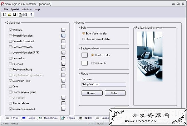 <span style='color:#FFFFFF'>SamLogic Visual Installer官方版(安装制作)</span>