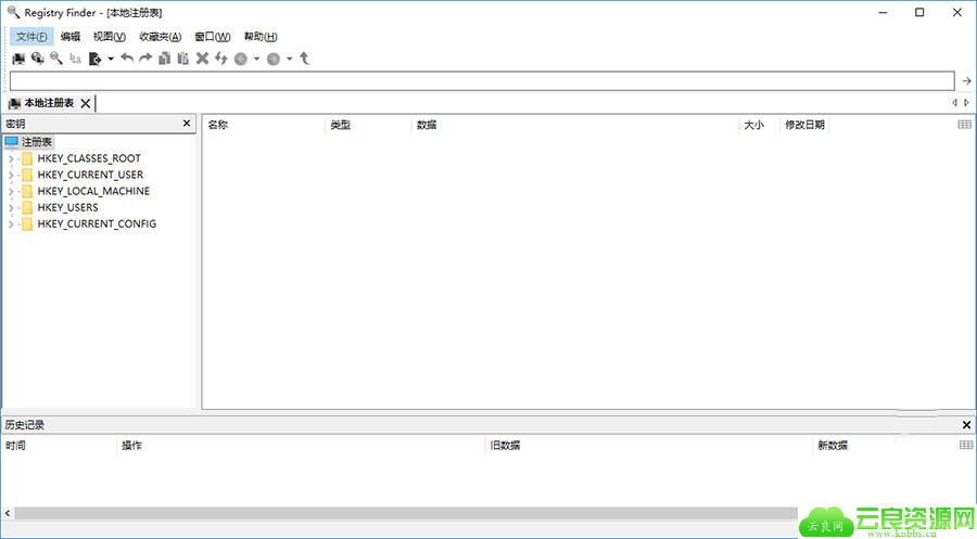 Registry Finder 注册表增强工具 