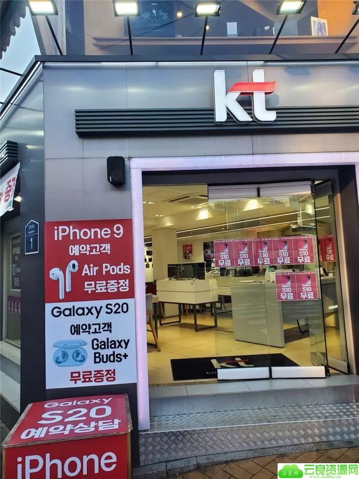 iPhone 9已开启预售 此处预售你是否会心动入手？