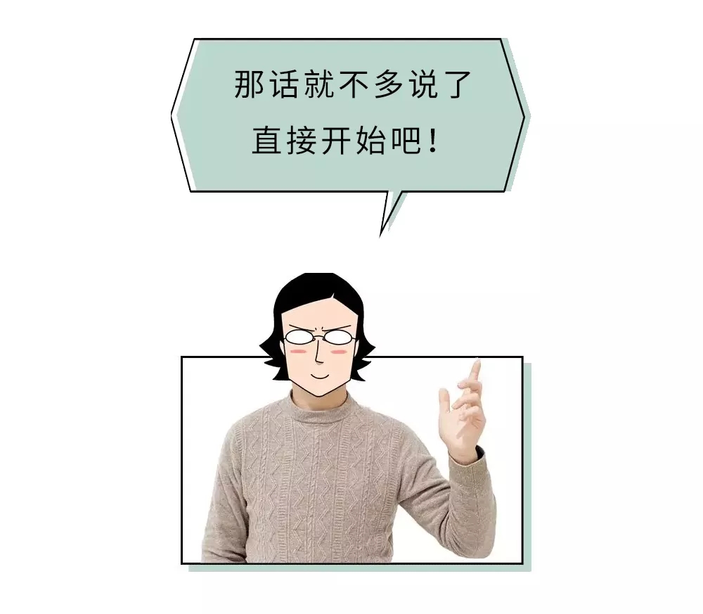 如何科学提升精子质量？？？