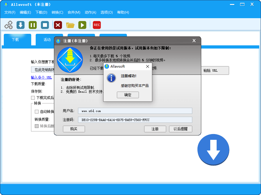 视频下载器Allavsoft